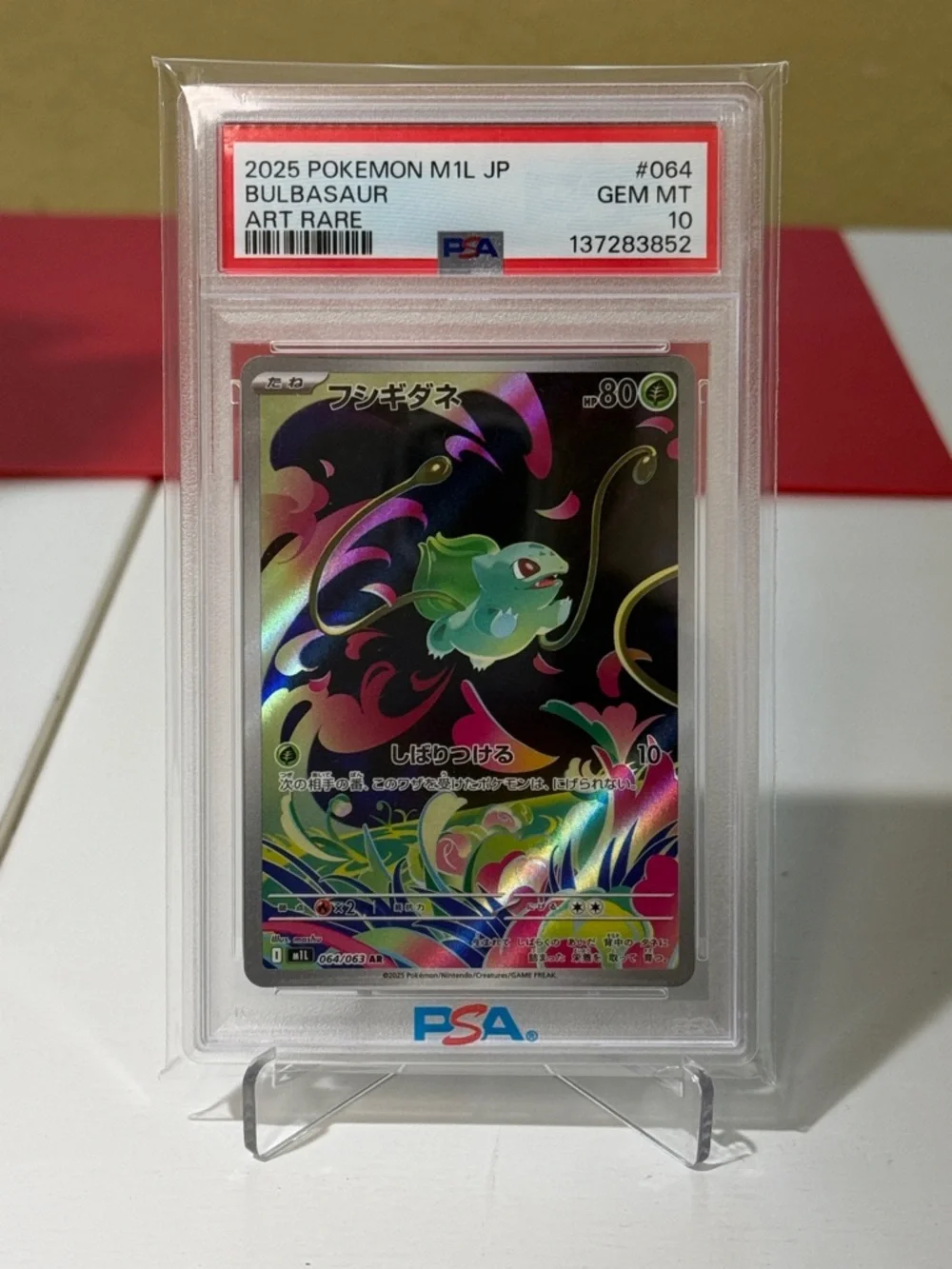 Bulbasaur Art Rare 064 PSA 10